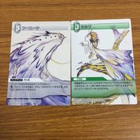 カード トレカ まとめ ファイナル ファンタジー FF ギルバード メーガス三姉妹 フースーヤ シルフ ケルガー ボーゲン 44 サムネイル 5