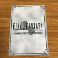 カード トレカ まとめ ファイナル ファンタジー FF ギルバード メーガス三姉妹 フースーヤ シルフ ケルガー ボーゲン 44 サムネイル 8