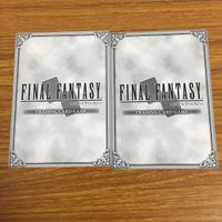 カード トレカ まとめ ファイナル ファンタジー FF ギルバード メーガス三姉妹 フースーヤ シルフ ケルガー ボーゲン 44 サムネイル 6