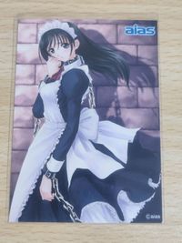 幻夢館 カード メイド 非売品