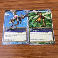 カード トレカ まとめ レジェンズ ザ カードゲーム はみだしチッタ 決死の逆転ハリケーン ウインドダッシュ アースクエイク 9 サムネイル 9