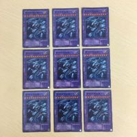 47 46 49 遊戯王 ウルトラレア 字レア レア スーパーレア カード 韓国語(1枚)カード トレーディングカー サムネイル 5
