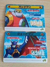 改造カード シェードマン ガッツマン ロックマンエグゼ5