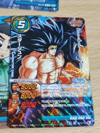 ミラバト ミラクルバトルカードダス トリコ サニー スタージュン サムネイル 3