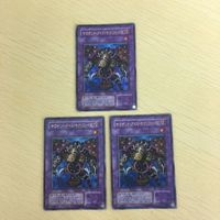 19 18 21 遊戯王 ノーマル カード トレーディングカード クローラー・ソゥマ サウザンド・アイズ・サクリファ サムネイル 5