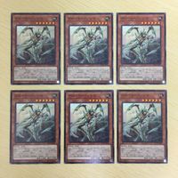 19 18 21 遊戯王 ノーマル カード トレーディングカード クローラー・ソゥマ サウザンド・アイズ・サクリファ サムネイル 2