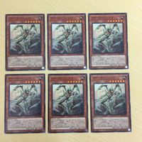 19 18 21 遊戯王 ノーマル カード トレーディングカード クローラー・ソゥマ サウザンド・アイズ・サクリファ サムネイル 3