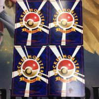 ポケモンカード 旧裏面 4枚 エリカのマダツボミ マダツボミ エリカのクサイハナ 38 サムネイル 2