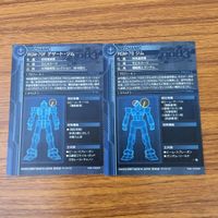 カード トレカ まとめ ガンダム コア ブースター ジム スナイパー デザート ジム ストライカー 22 サムネイル 6