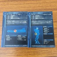 カード トレカ まとめ ガンダム コア ブースター ジム スナイパー デザート ジム ストライカー 22 サムネイル 4
