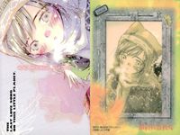 カード 最終兵器彼女 SR スーパーレア まとめ ブロッコリー 高橋しん No 4 8 美少女 サムネイル 3