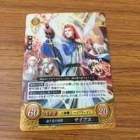 Fire Emblem Cipher Cards Noor Medeus Naesala Saias Claude サムネイル 7