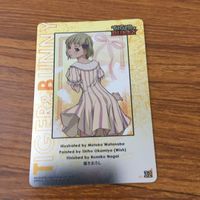 カード トレカ まとめ タイガー バニー タイバニ ホァン パオリン ドラゴンキッド 34 サムネイル 4