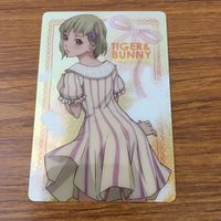 カード トレカ まとめ タイガー バニー タイバニ ホァン パオリン ドラゴンキッド 34 サムネイル 3