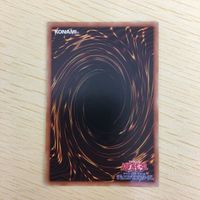 遊戯王 ノーマル カード トレーディングカード 融合 まとめ サムネイル 10