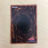 遊戯王 ノーマル カード トレーディングカード 融合 まとめ サムネイル 8
