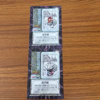 デジモン アドベンチャー カード アマダ まとめ 泉 光子郎 2 サムネイル 2