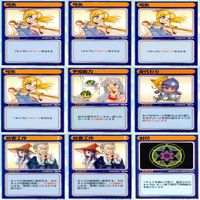 リーフファイト LEAF FIGHT まとめ ★カードリスト参照 ap583 サムネイル 2