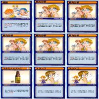 リーフファイト LEAF FIGHT まとめ ★カードリスト参照 ap583 サムネイル 6