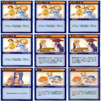 リーフファイト LEAF FIGHT まとめ ★カードリスト参照 ap583 サムネイル 5