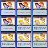 リーフファイト LEAF FIGHT まとめ ★カードリスト参照 ap583 サムネイル 10