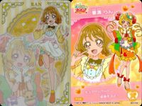 カード プリキュア 美少女 まとめ SSR SR P キラ レア 非売品 サムネイル 8