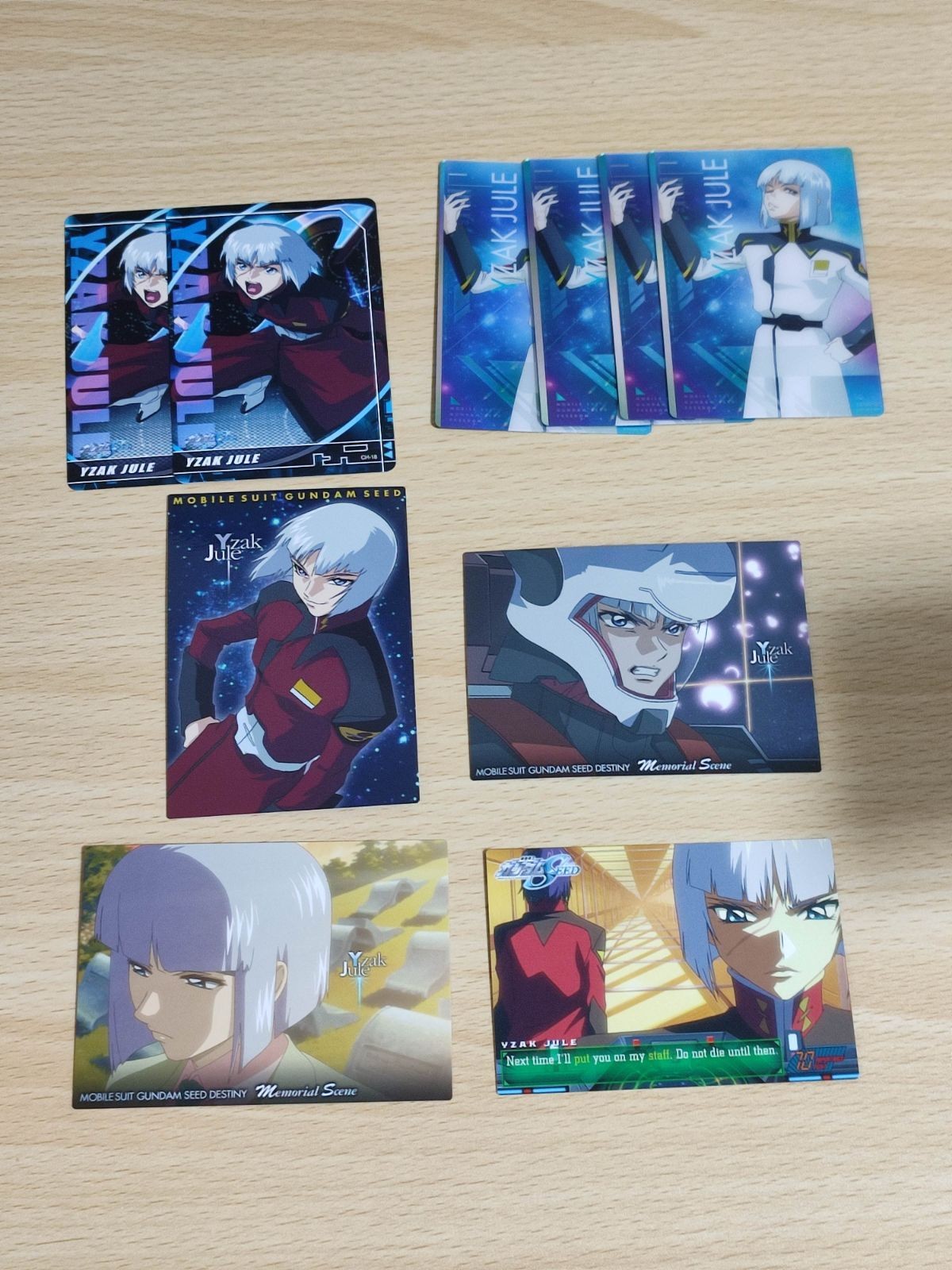 イザーク ジュール カードダスマスターズ キャラ単 他 カード