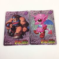 チョコボの不思議なダンジョン コレクション カード まとめ 77 78 79 80 82 101 レベルトリッカー インプ ヒルギガース 木人 6 サムネイル 5