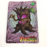 チョコボの不思議なダンジョン コレクション カード まとめ 77 78 79 80 82 101 レベルトリッカー インプ ヒルギガース 木人 6 サムネイル 9