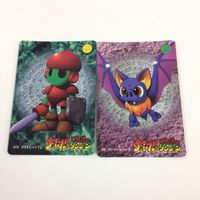 チョコボの不思議なダンジョン コレクション カード まとめ 77 78 79 80 82 101 レベルトリッカー インプ ヒルギガース 木人 6 サムネイル 3
