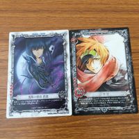カード トレカ まとめ ディー グレイマン D Gray man ロード ラビ コムイ ティキ 失墜の踏技 鉄枷 15 サムネイル 5