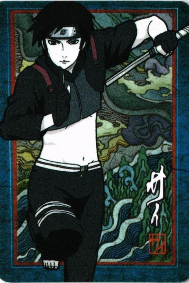 naruto ナルト カードガム サイ カード