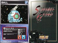 o21 スクランブルギャザー SRW スーパーロボット大戦 カード まとめ 2.3.4-S 2.3.4-S 2.3.4-S サムネイル 6
