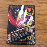 Ganbaraide Rising Card Lot Japanese Anime TCG サムネイル 4