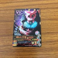 Ganbaraide Rising Card Lot Japanese Anime TCG サムネイル 3
