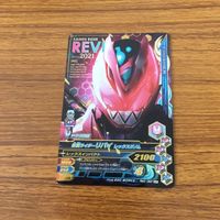 Ganbaraide Rising Card Lot Japanese Anime TCG サムネイル 2