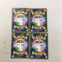 ポケモンカード 新裏面 ４枚 ブルーの探索 46 サムネイル 2
