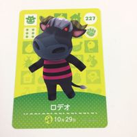 どうぶつの森 amiibo アミーボ カード まとめ ナディア ドミグラ ロデオ しもやけ キャンベラ ハルマキ 20 サムネイル 5