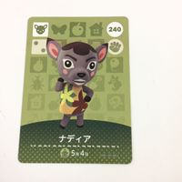 どうぶつの森 amiibo アミーボ カード まとめ ナディア ドミグラ ロデオ しもやけ キャンベラ ハルマキ 20 サムネイル 3