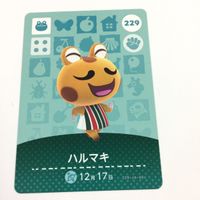 どうぶつの森 amiibo アミーボ カード まとめ ナディア ドミグラ ロデオ しもやけ キャンベラ ハルマキ 20 サムネイル 8