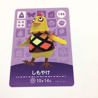 どうぶつの森 amiibo アミーボ カード まとめ ナディア ドミグラ ロデオ しもやけ キャンベラ ハルマキ 20 サムネイル 6