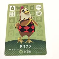 どうぶつの森 amiibo アミーボ カード まとめ ナディア ドミグラ ロデオ しもやけ キャンベラ ハルマキ 20 サムネイル 4