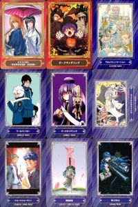 カード ジャンプ まとめ るろうに剣心
ダークギャザリング 
Thisコミュニケーション 
ワールドトリガー 
ダークギャザリング 
とんでもスキルで異世界放浪メシ 
ショーハショーテン！ 
戦隊大失格 
Mr.Clice アニメイト