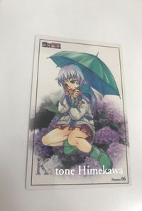 bijo-92 電撃大王 カード トゥハート プレゼント 非売品 プロモ Presents06