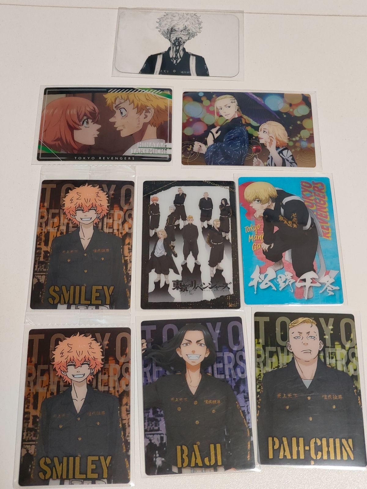 カード東京リベンジャーズ ウエハース カード 河田ナホヤ スマイリー 松野千冬 林田春樹 (ビジュアルカード 018 ウエハース
