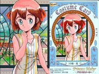 カード 美少女 まとめ トゥハート なのは missing blue 非売品 ひなぎく見参 プリンセスメーカー happy lesson スレイヤーズ プロモ fksi 1024 サムネイル 7