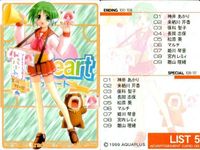 カード 美少女 まとめ トゥハート なのは missing blue 非売品 ひなぎく見参 プリンセスメーカー happy lesson スレイヤーズ プロモ fksi 1024 サムネイル 3