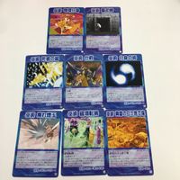 シャーマンキング 超 占事略決 カード トレカ まとめ 巫術 墓泥棒 痺れ煙玉 物理分身 分身の術 死者の翼 合戦 スーパーレア 6 サムネイル 1