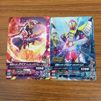 カード トレカ まとめ ガンバライジング ゲイツ バロン 黒影 フォーゼ バルキリー V3 7 サムネイル 3