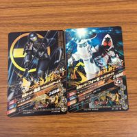 カード トレカ まとめ ガンバライジング ゲイツ バロン 黒影 フォーゼ バルキリー V3 7 サムネイル 6